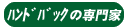 nhobN̐