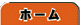 z[