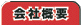 ЊTv